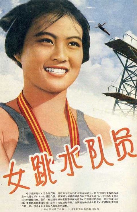 哪里能办江苏工程师证