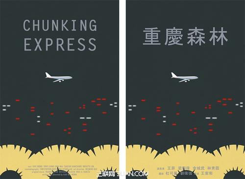 威斯康星大学普拉特维尔分校会计文凭证书